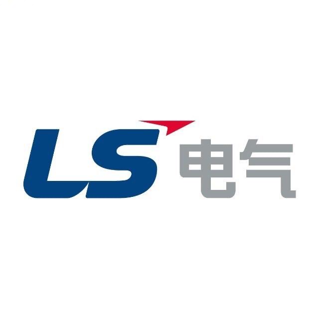 韩国LS电气