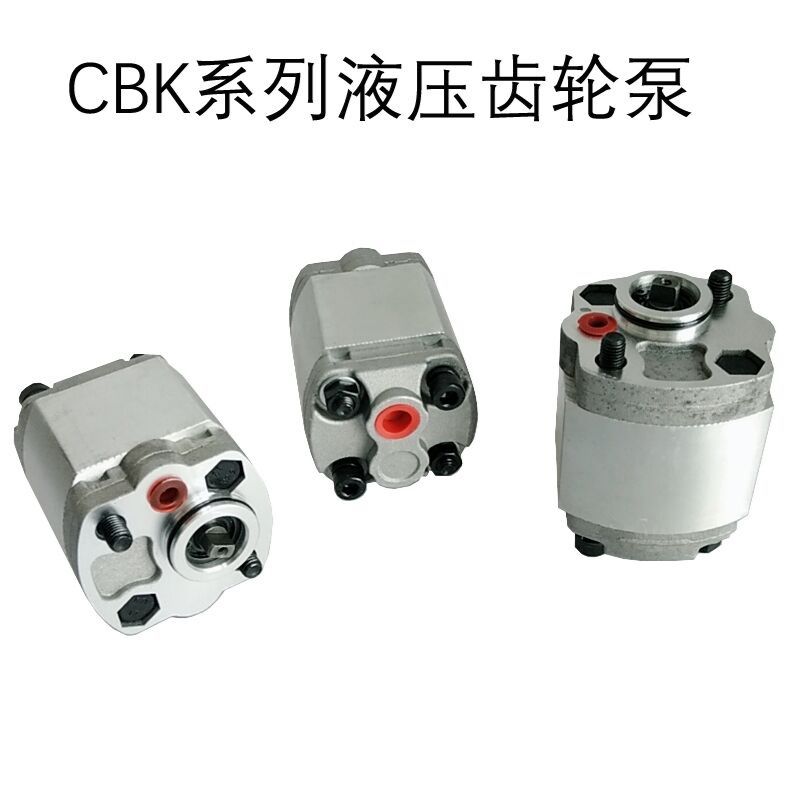 CBK-F0.75～7.0