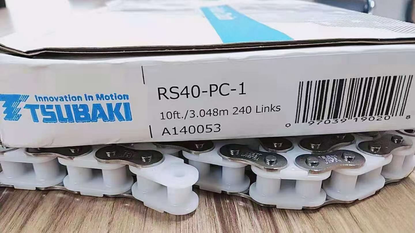 RS40PC