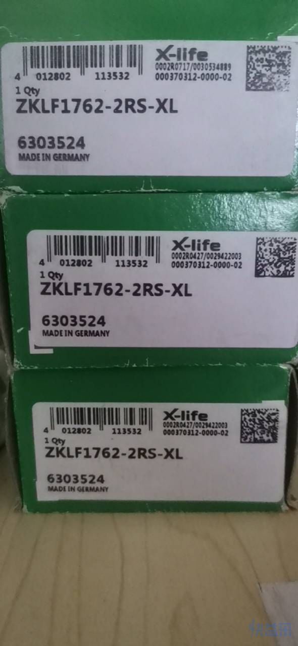 ZKLF1762-2RS.XL