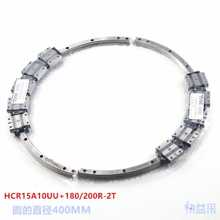 HCR15A弧形导轨