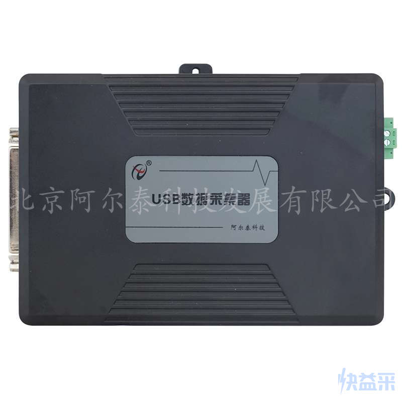 USB2884/USB2885/USB2886