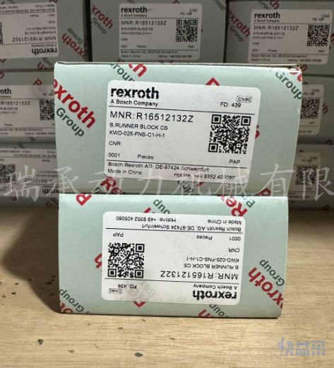 24R16512132Z