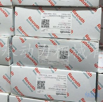 25R167121420