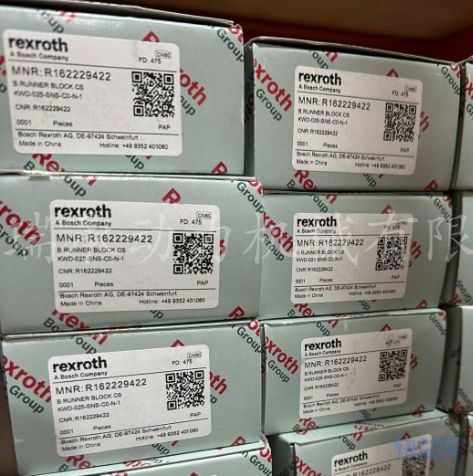 24R162229422