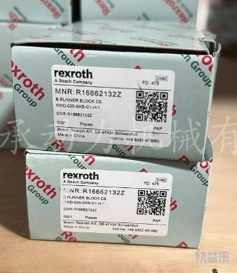 24R16662132Z