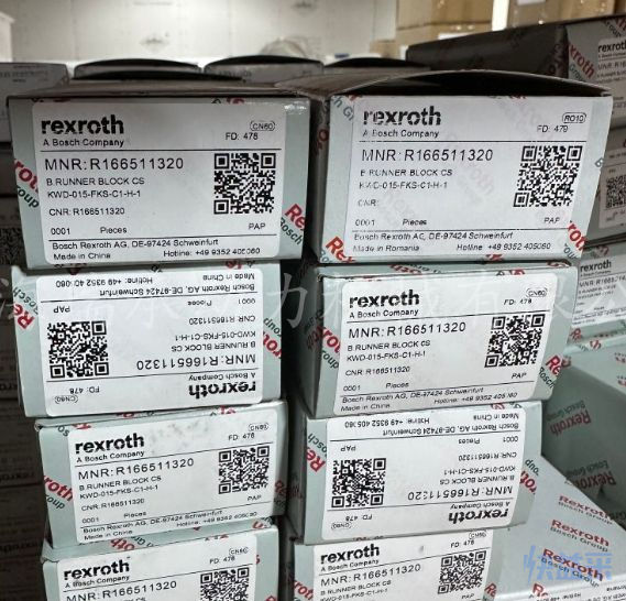 24R166511320
