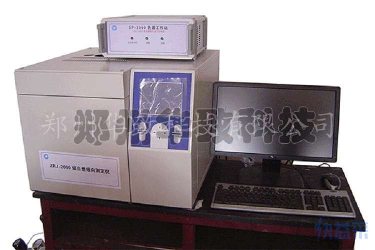 zrj2000