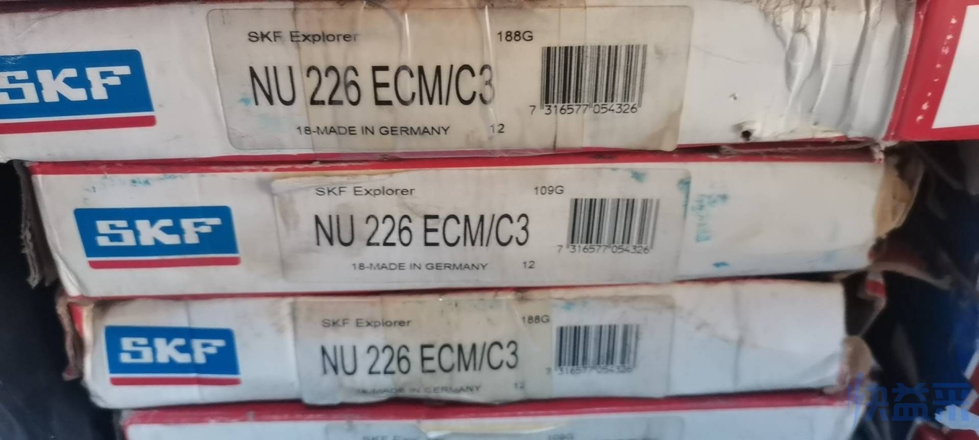 NU226ECM/C3
