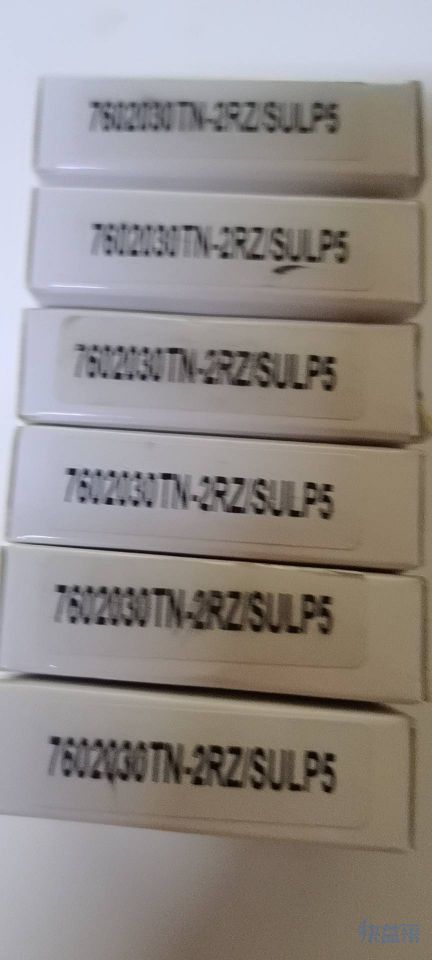 7602030TN/2RZSULP5