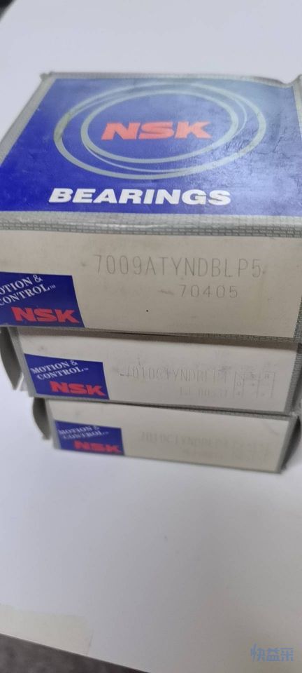 7009ATYNDBLP5