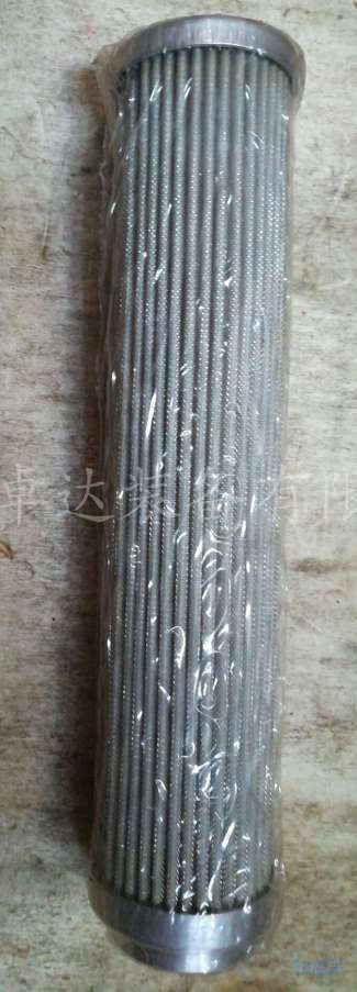 V304-5-B-2-H-03
