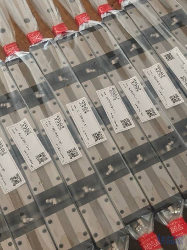 SSR20XWUU