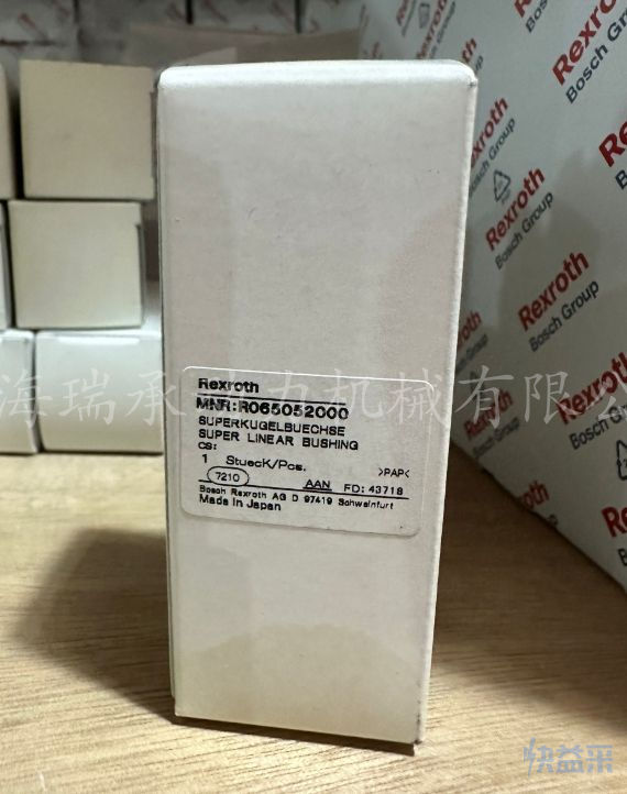 25R065052000