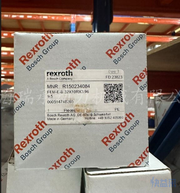 R150234084