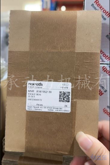 R161952130
