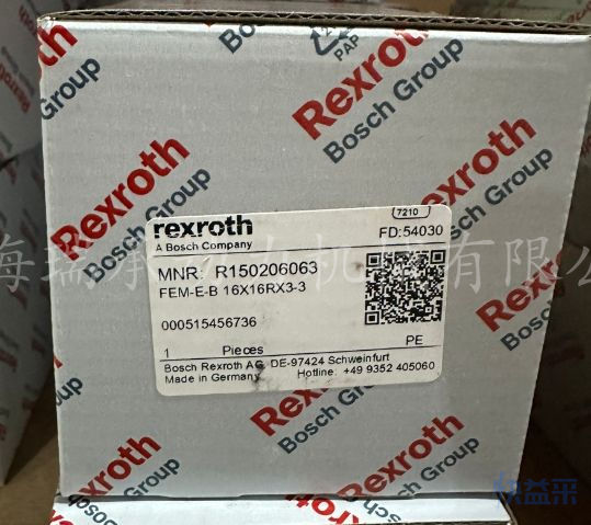 25R150206063