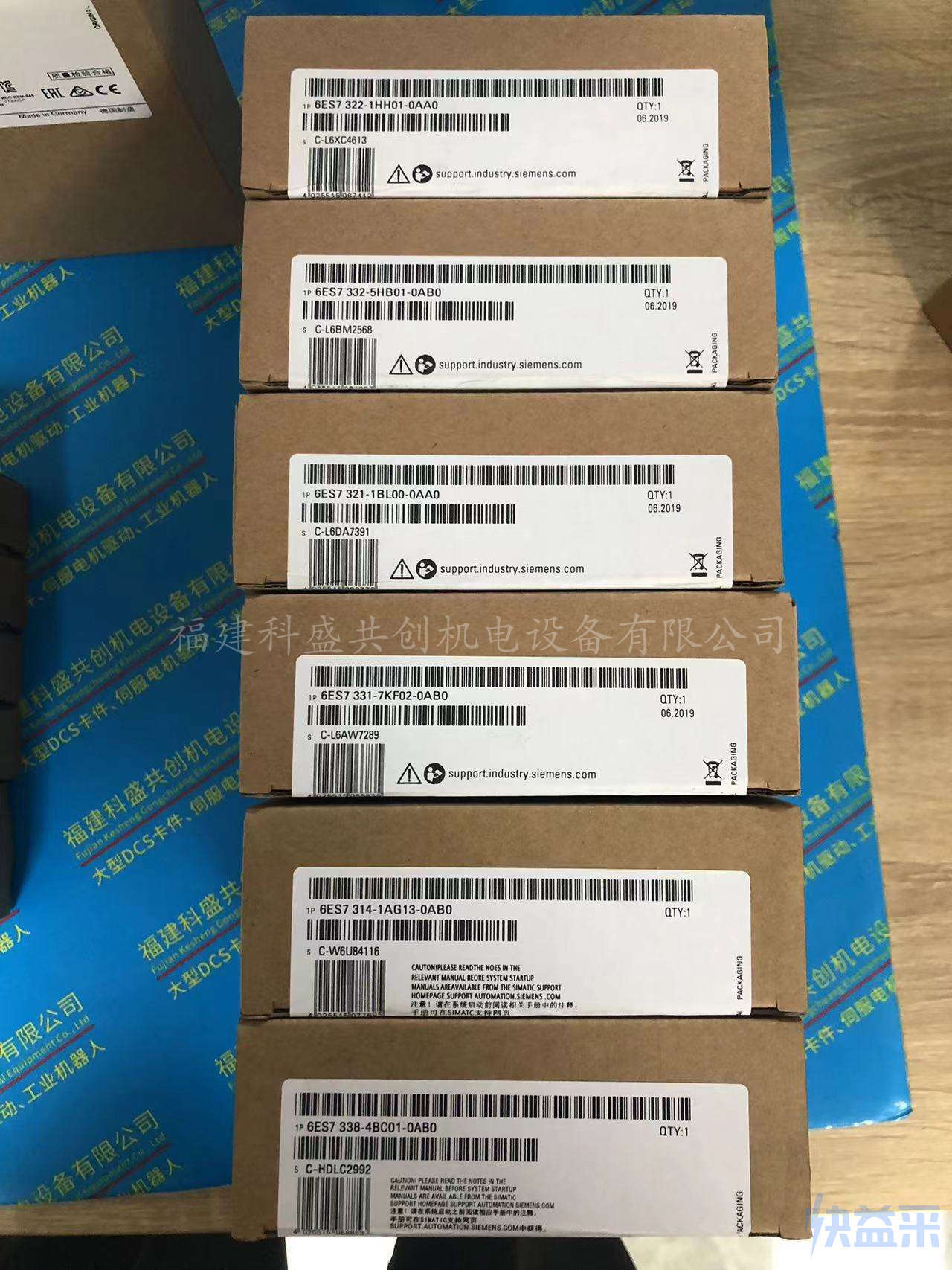 6SL3330-6TE41-7AA3