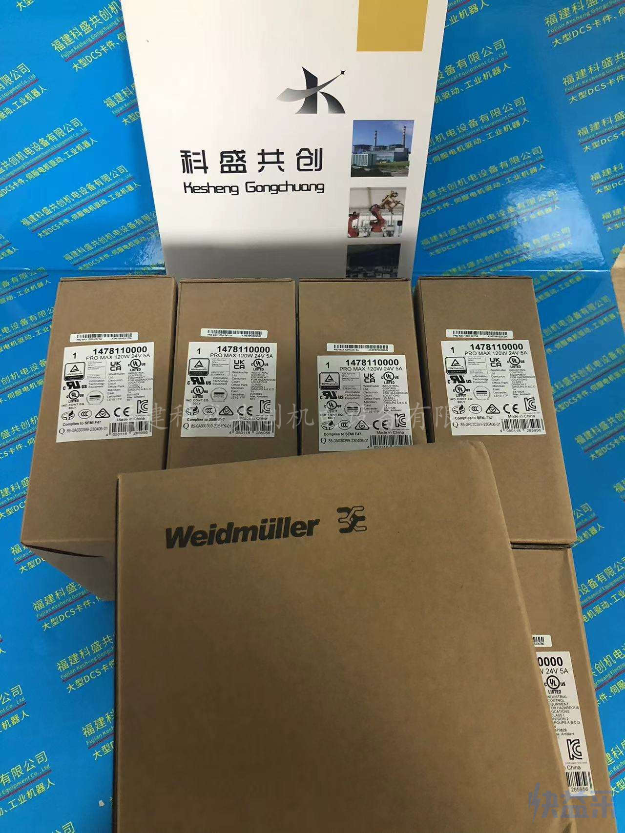 6SL3351-1AE35-0AA2
