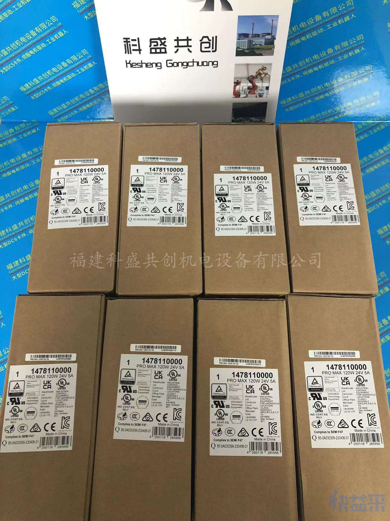 6SL3352-1AE38-4CA1