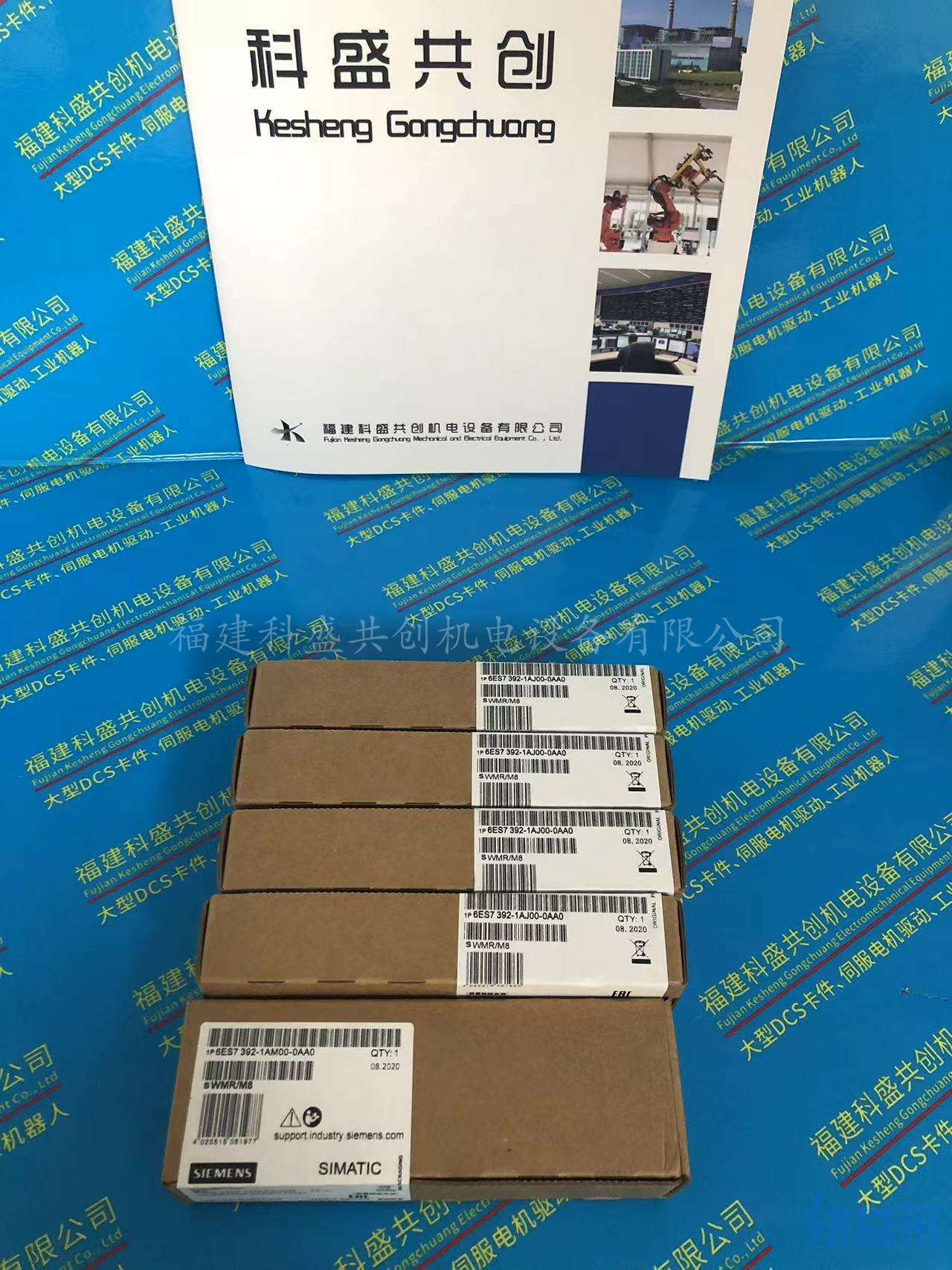 6SL3351-1AE33-8AA2