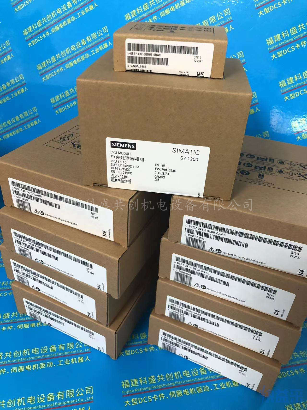 6SL3352-1AE32-6AA1