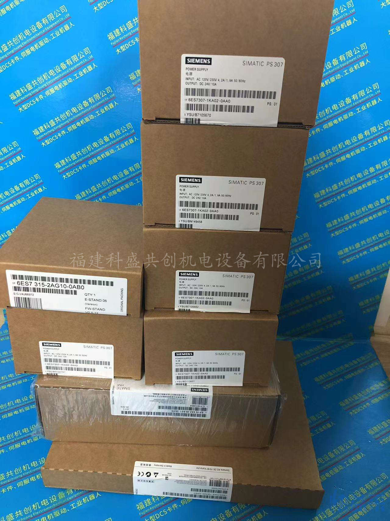 6SL3351-1AE32-6AA2