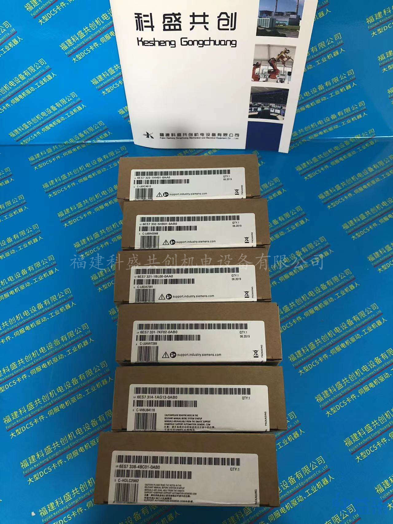 6SL3330-6TE41-3AA3