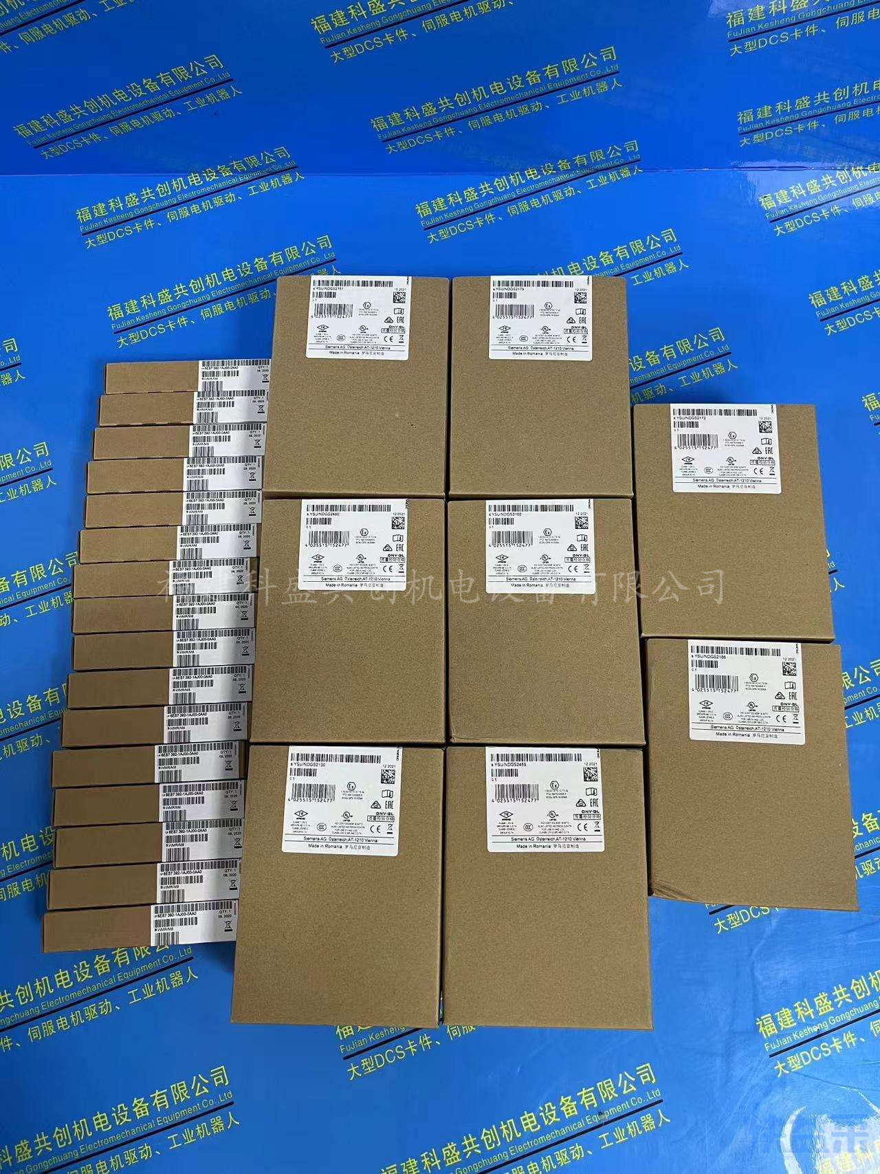 6SE7090-0XX84-0AB0