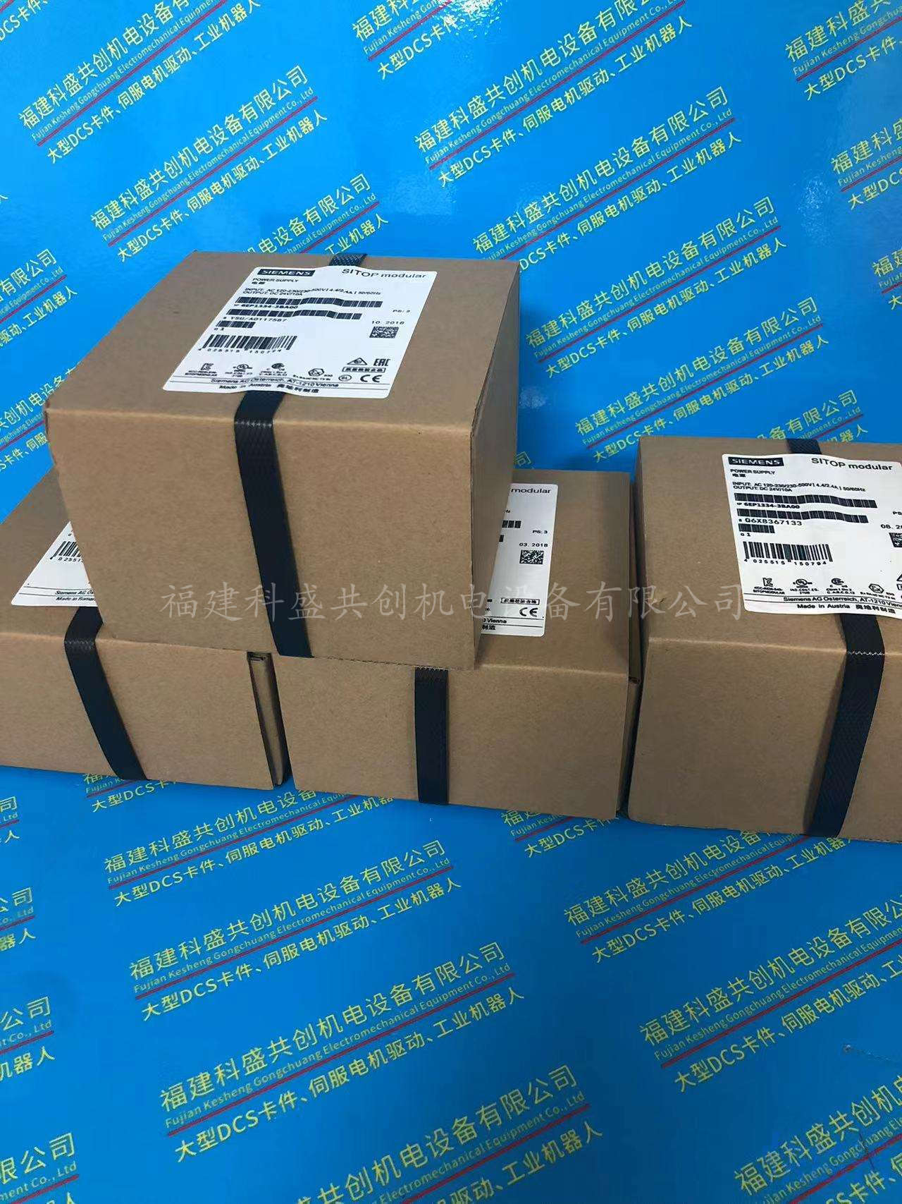 6SL3351-1AE35-0AA1