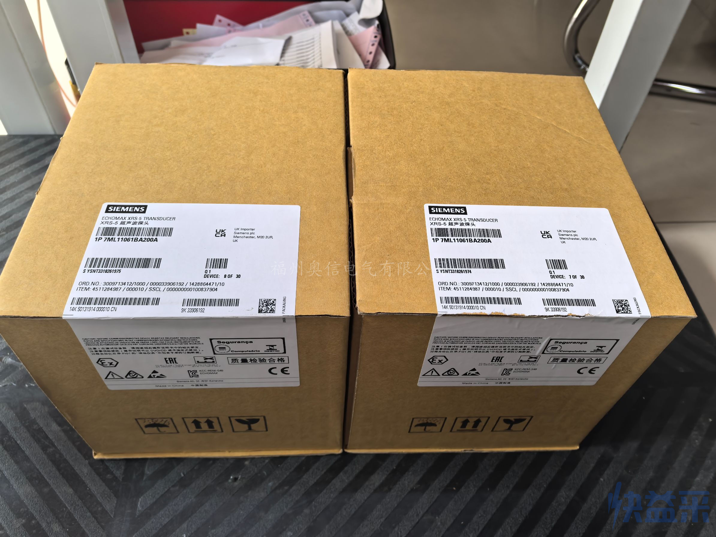 7ML1106-1BA20-0A