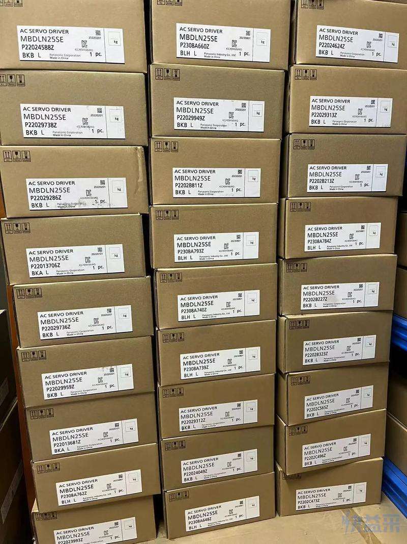 MSMA012A1C