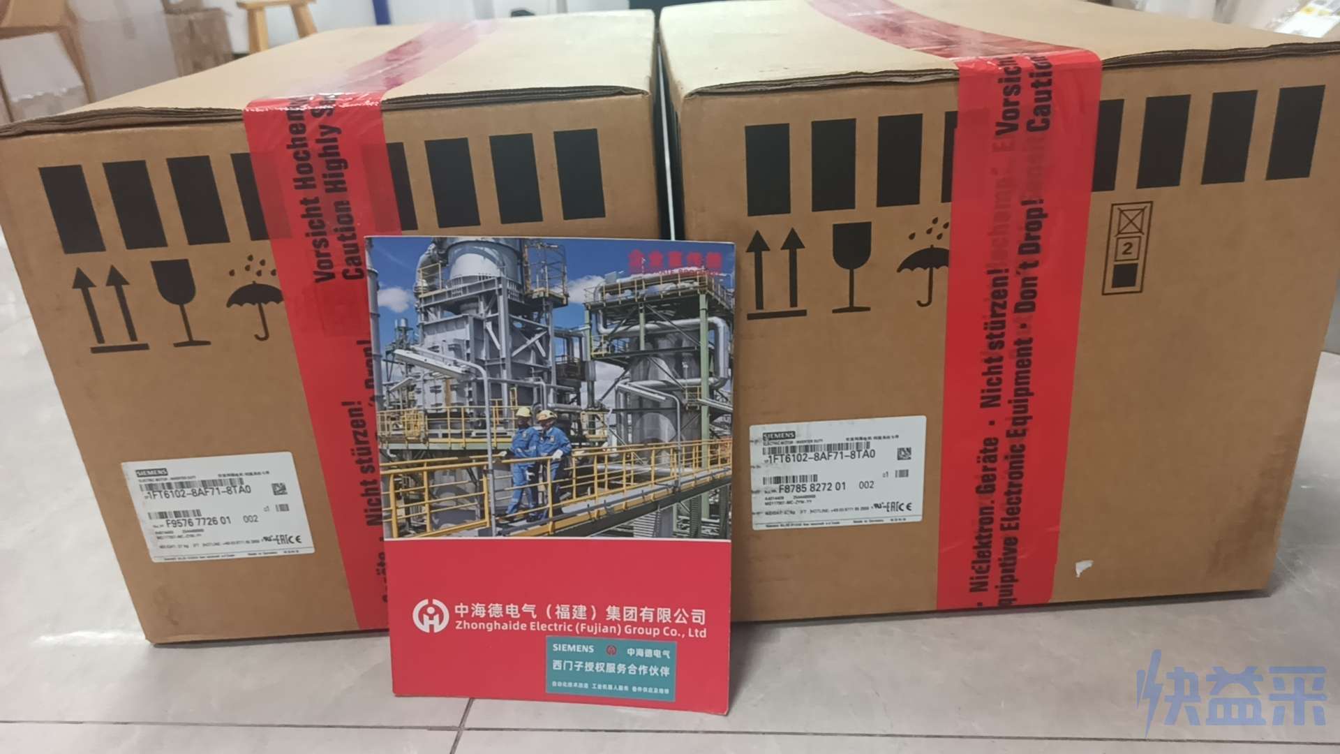 ACS1013-W2-Y0-00