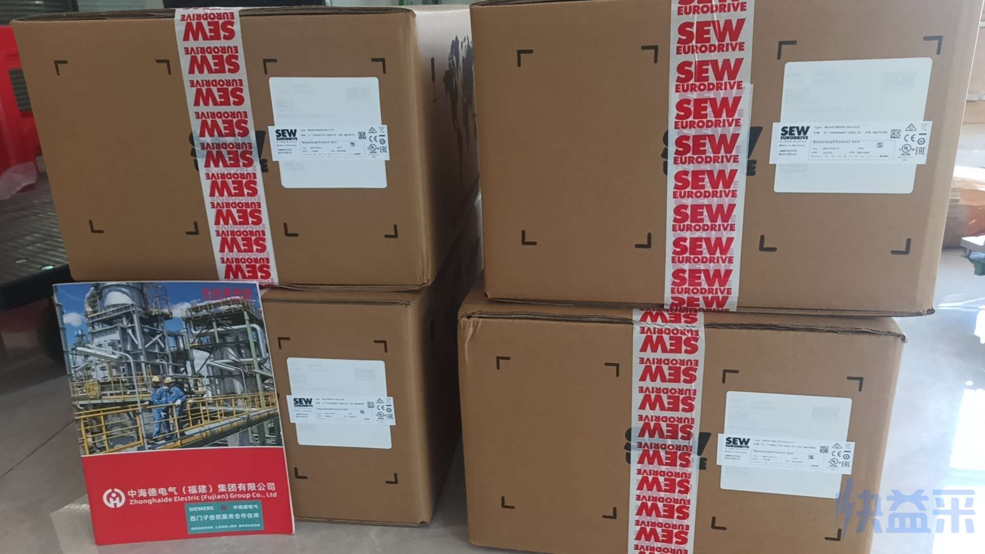 ACS1013-W3-Z0-00